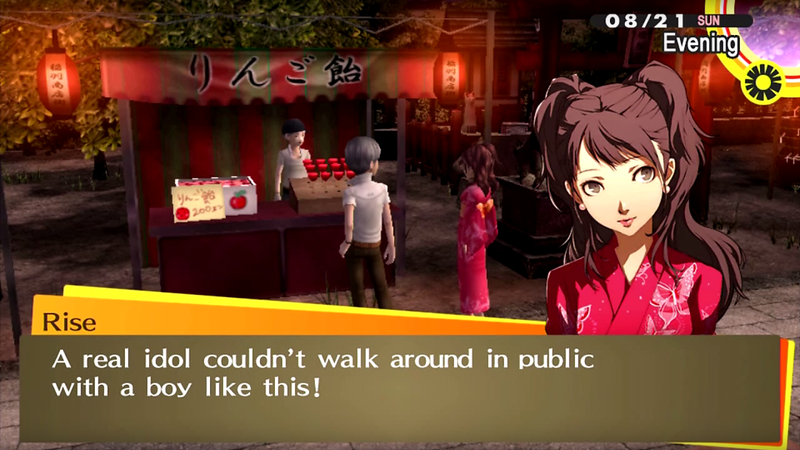 Illustration for article titled Thoughts From Outside: A Rebuttal To Gabriella Ekens Regarding Persona 4